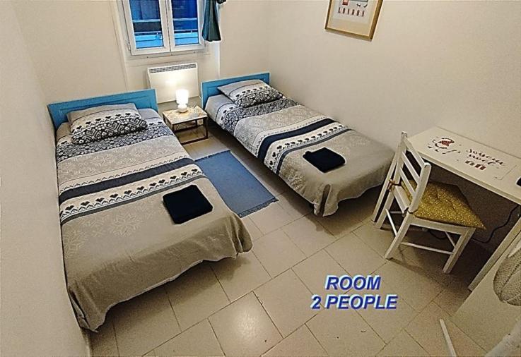 Private Room In Shared Apartment In The Center Of Ніцца Екстер'єр фото